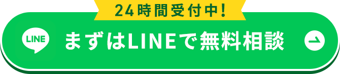 CTA Button